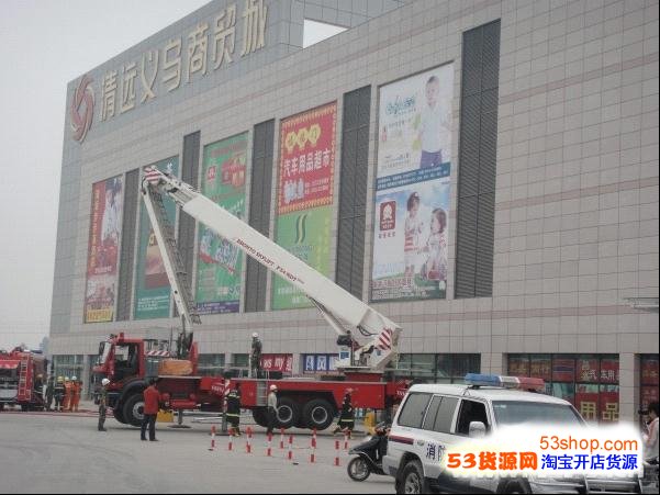 义乌商贸城里的无限商机
